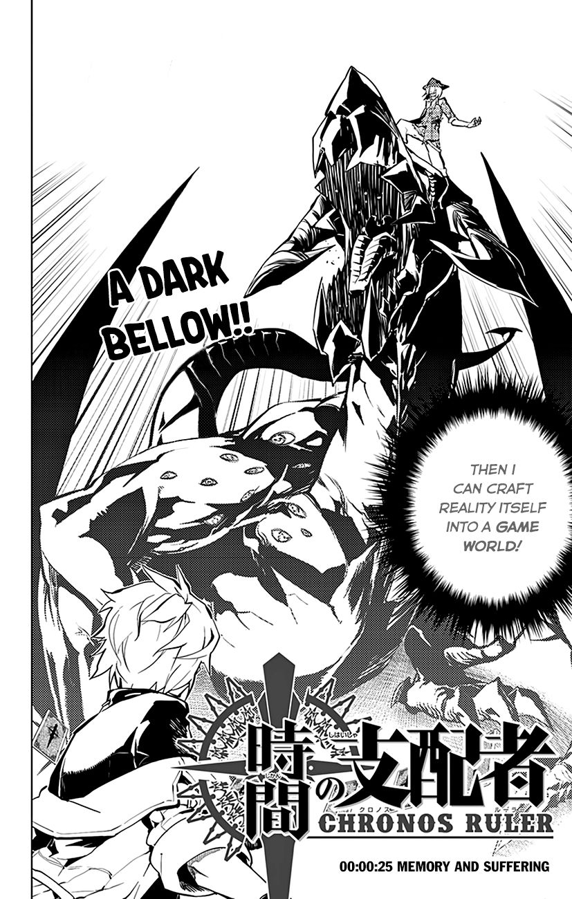 Chronos Ruler Chapter 25 page 4 - Chapter 25 : Memory And Suffering