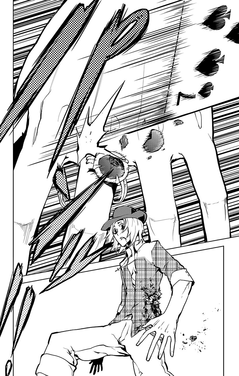 Chronos Ruler Chapter 25 page 6 - Chapter 25 : Memory And Suffering