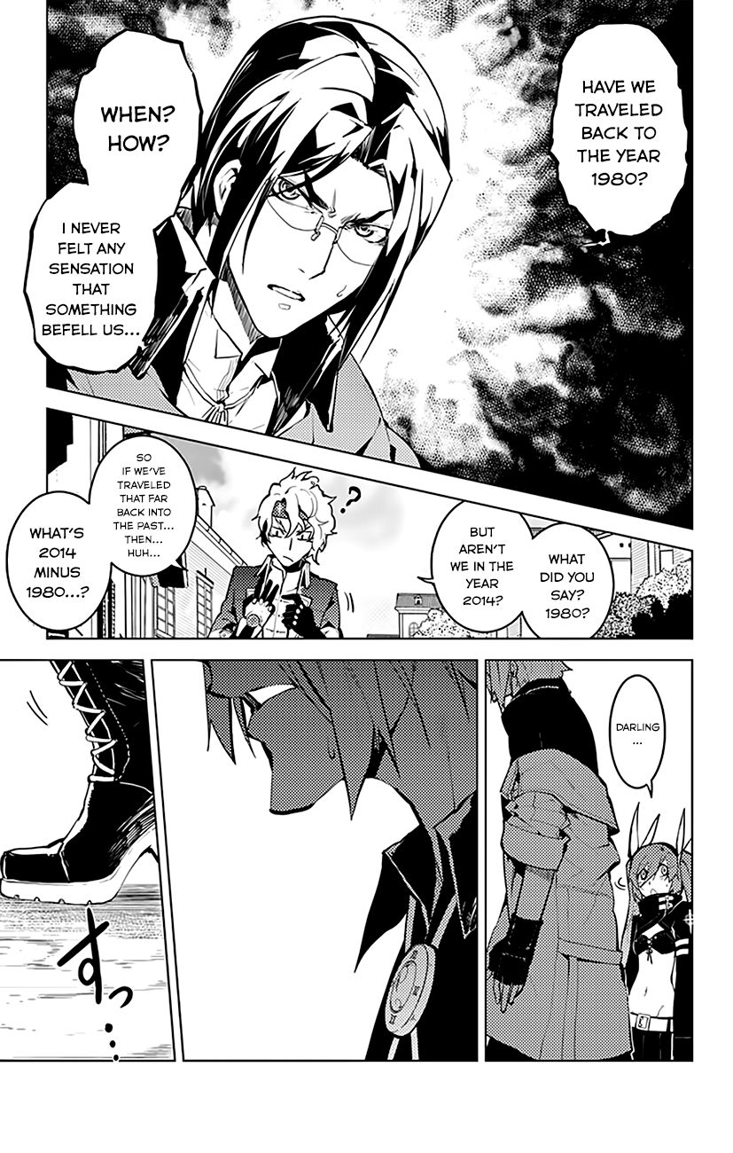 Chronos Ruler Chapter 26 page 16 - Chapter 26 : Time Rewind