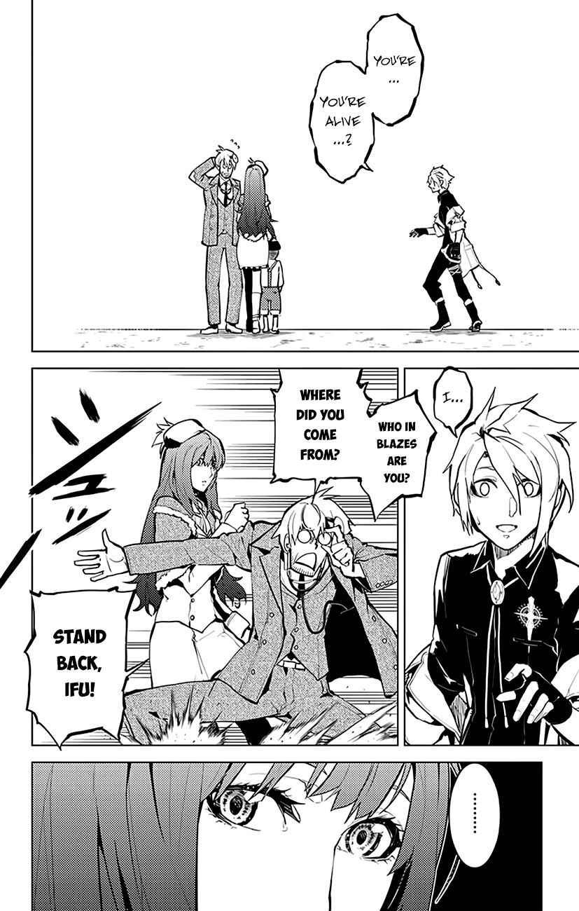 Chronos Ruler Chapter 26 page 17 - Chapter 26 : Time Rewind