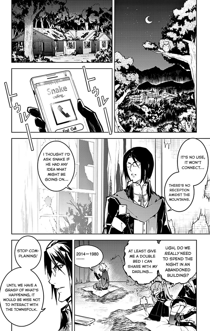 Chronos Ruler Chapter 26 page 19 - Chapter 26 : Time Rewind