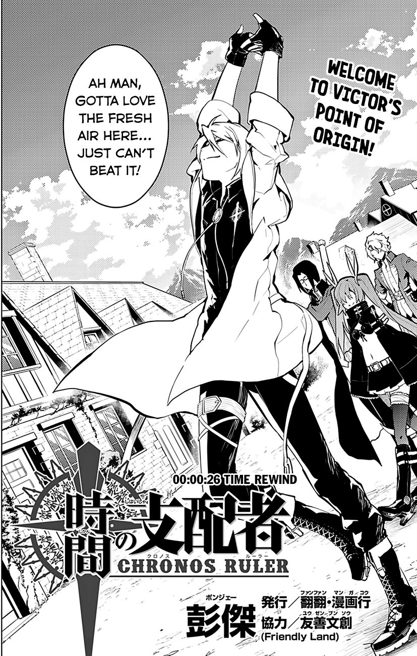 Chronos Ruler Chapter 26 page 4 - Chapter 26 : Time Rewind