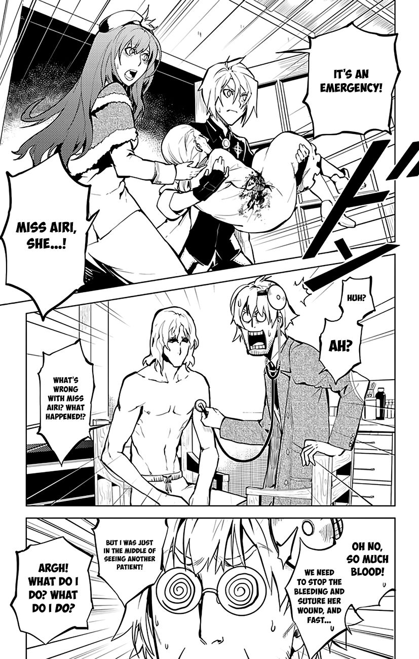 Chronos Ruler Chapter 27 page 13 - Chapter 27 : Mother and Father