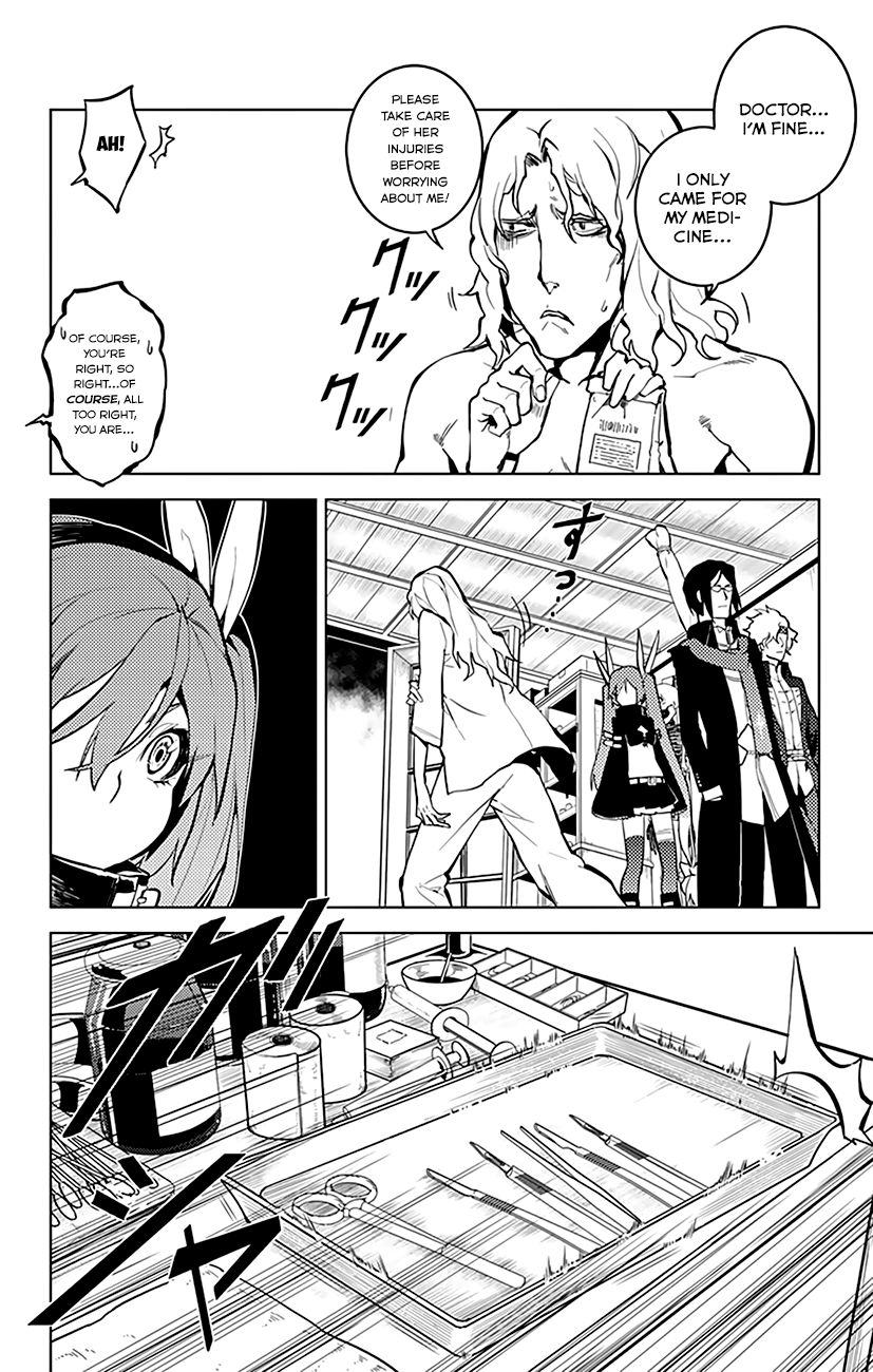 Chronos Ruler Chapter 27 page 14 - Chapter 27 : Mother and Father
