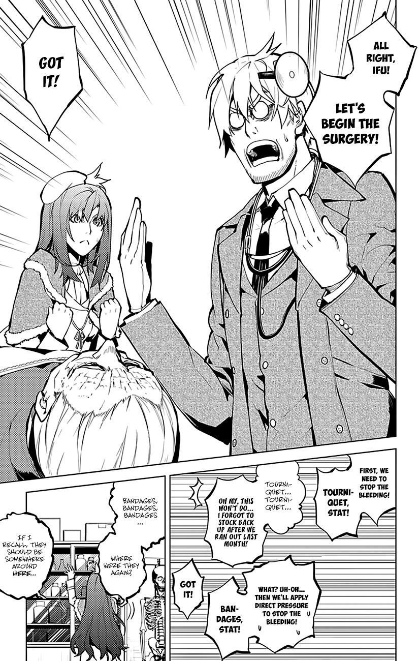 Chronos Ruler Chapter 27 page 15 - Chapter 27 : Mother and Father