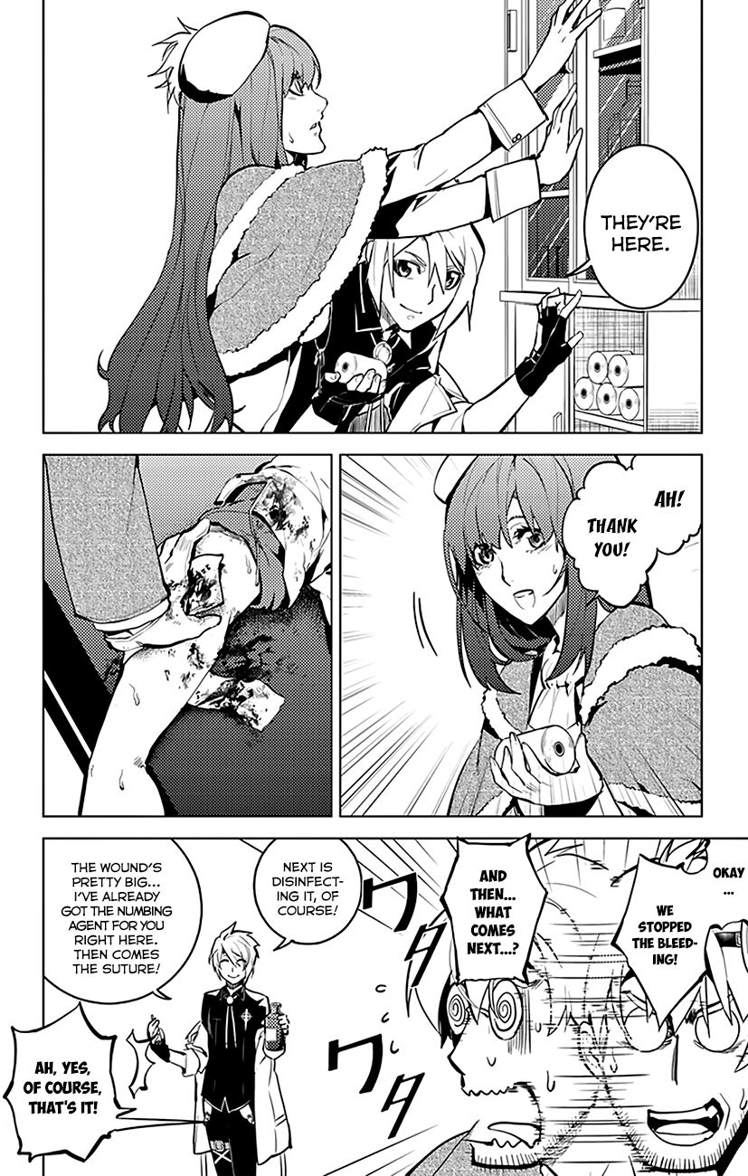 Chronos Ruler Chapter 27 page 16 - Chapter 27 : Mother and Father
