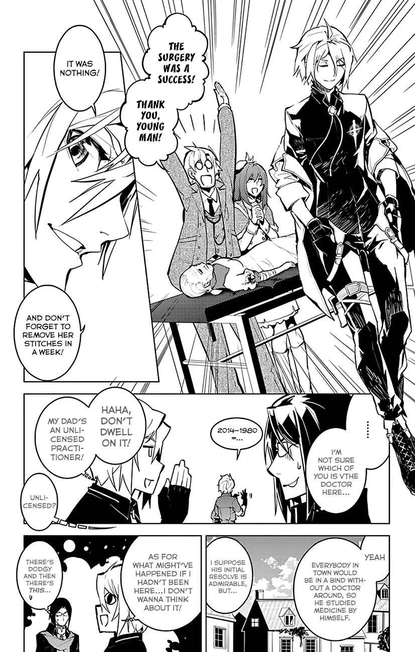 Chronos Ruler Chapter 27 page 18 - Chapter 27 : Mother and Father
