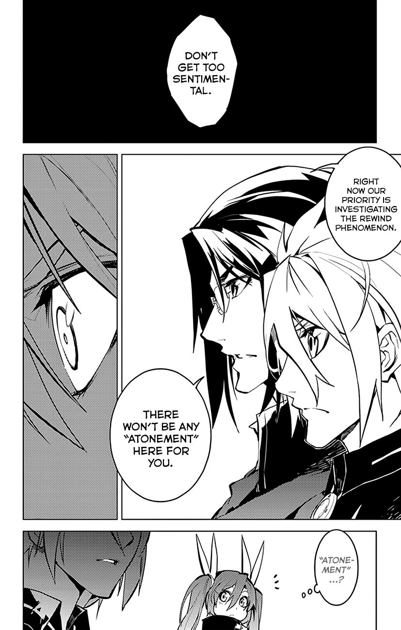 Chronos Ruler Chapter 27 page 20 - Chapter 27 : Mother and Father