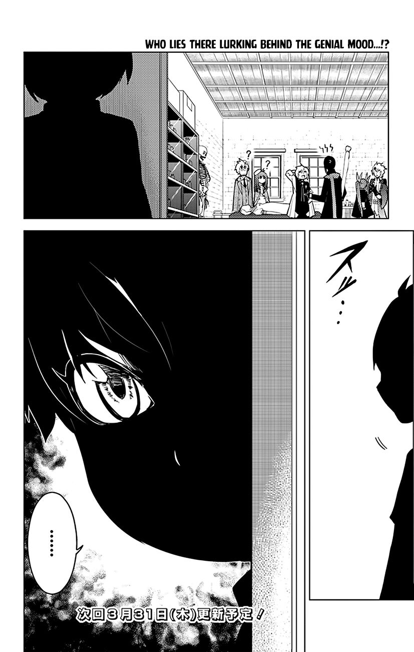Chronos Ruler Chapter 27 page 22 - Chapter 27 : Mother and Father