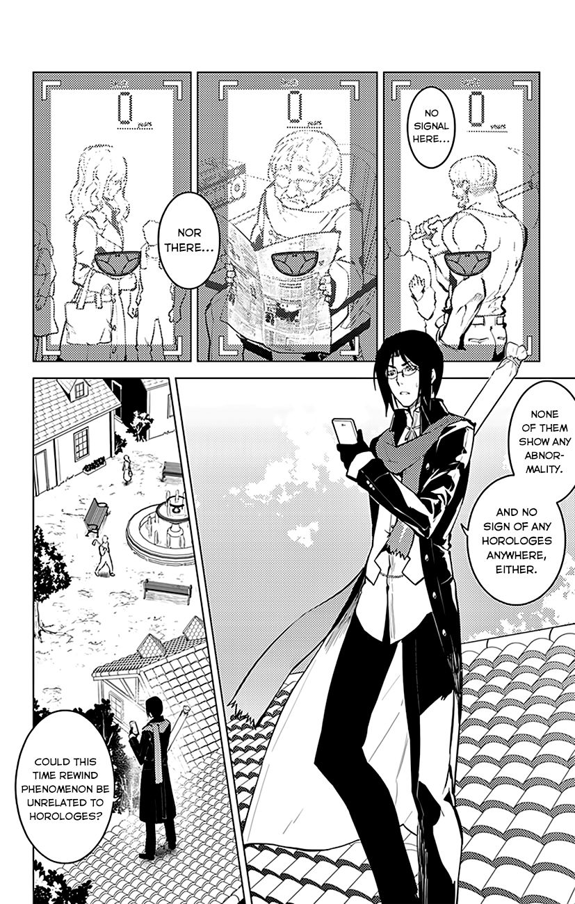 Chronos Ruler Chapter 27 page 4 - Chapter 27 : Mother and Father