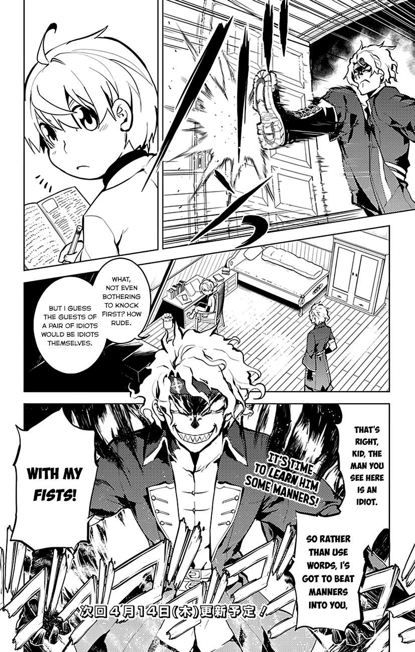 Chronos Ruler Chapter 28 page 19 - Chapter 28 : Atonement