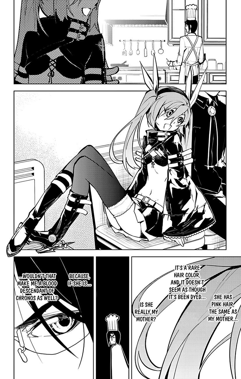 Chronos Ruler Chapter 28 page 7 - Chapter 28 : Atonement
