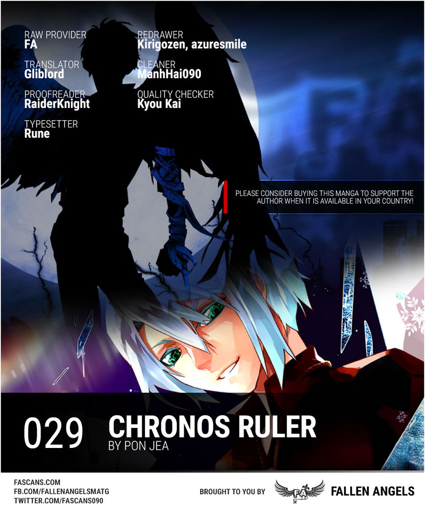 Chronos Ruler Chapter 29 page 1 - Chapter 29 : A Mother's Hope