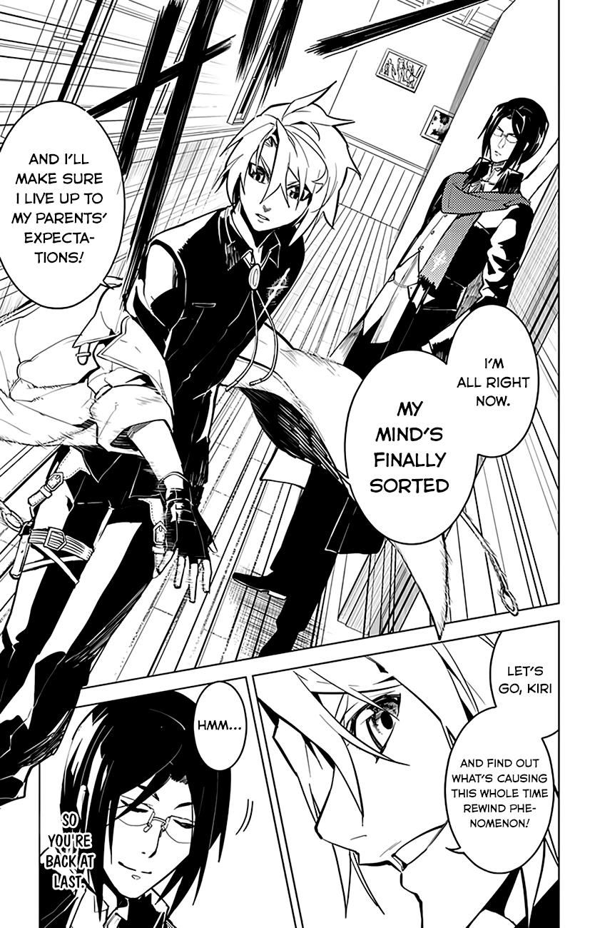 Chronos Ruler Chapter 29 page 14 - Chapter 29 : A Mother's Hope