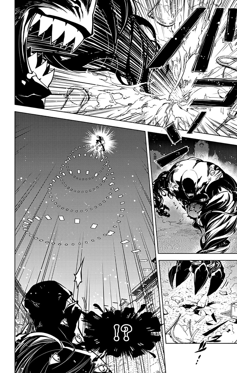 Chronos Ruler Chapter 3 page 12 - Chapter 3 : The Most Precious Treasure