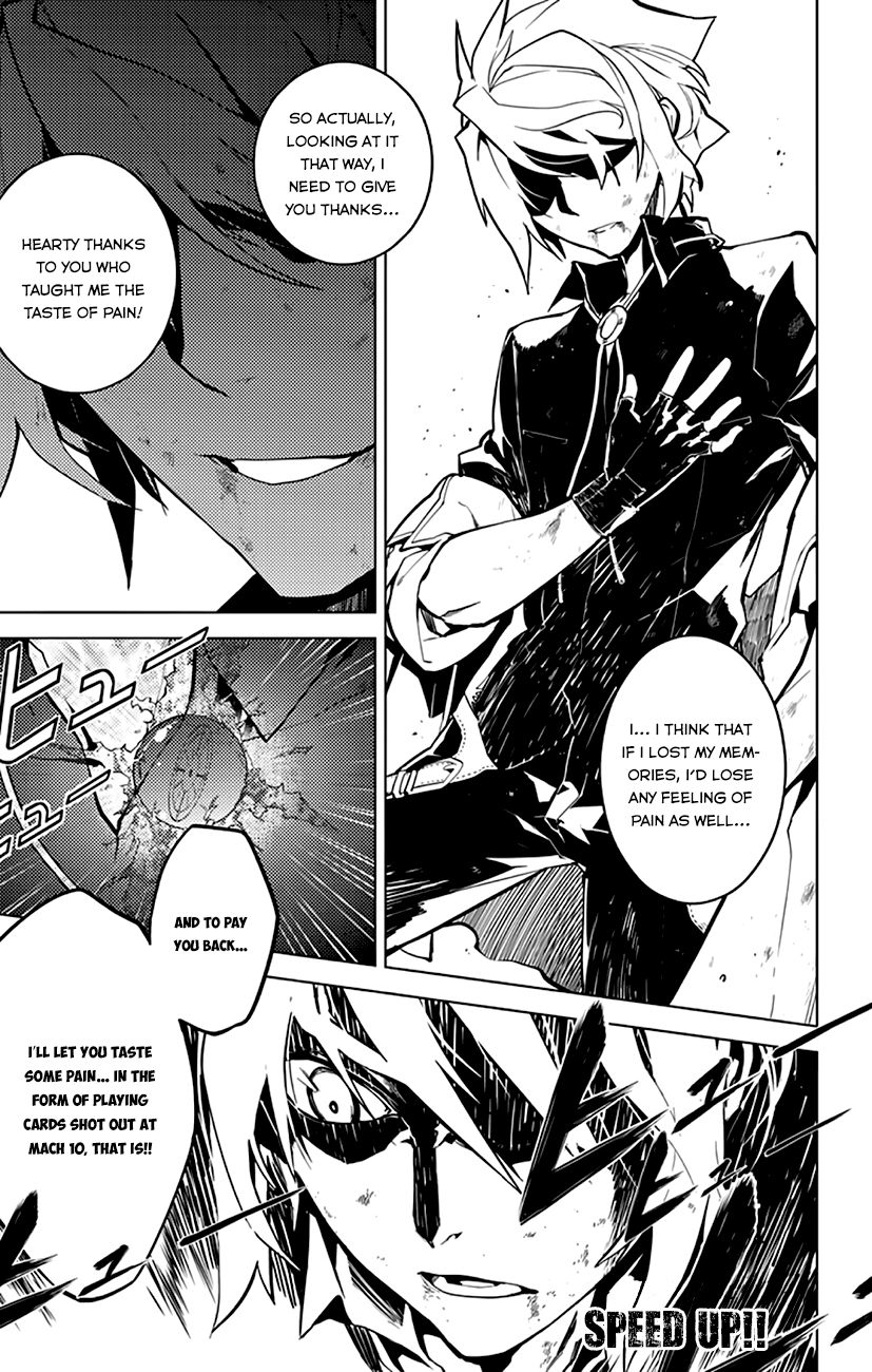 Chronos Ruler Chapter 3 page 13 - Chapter 3 : The Most Precious Treasure
