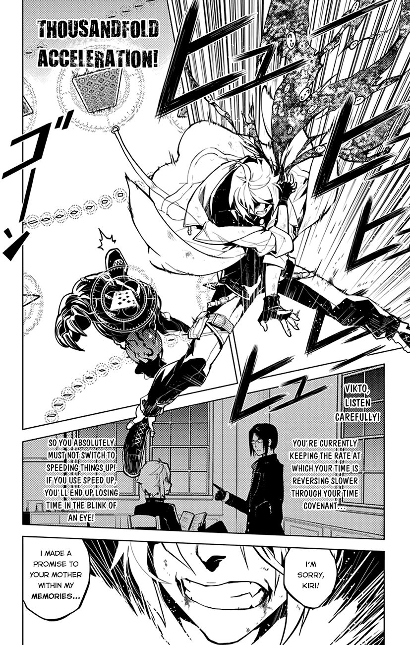 Chronos Ruler Chapter 3 page 14 - Chapter 3 : The Most Precious Treasure