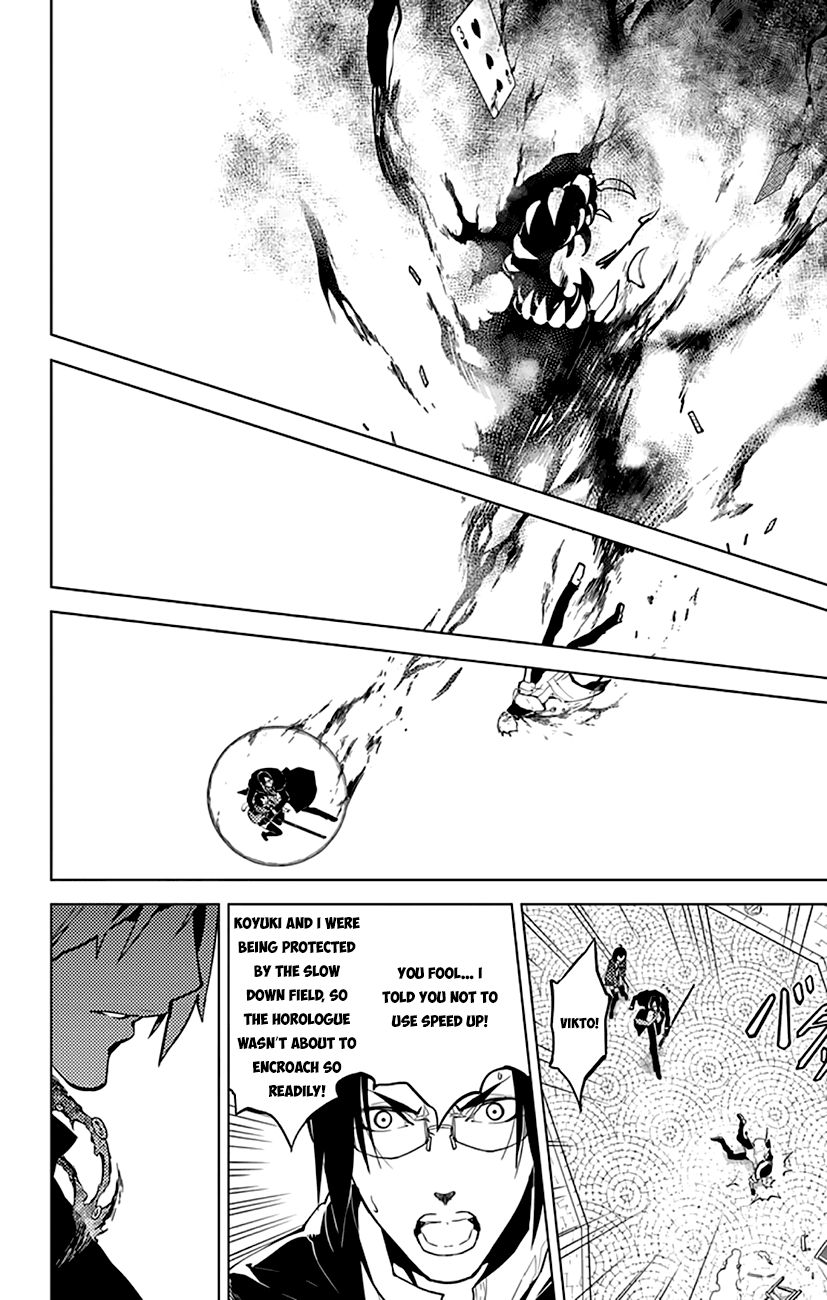 Chronos Ruler Chapter 3 page 17 - Chapter 3 : The Most Precious Treasure