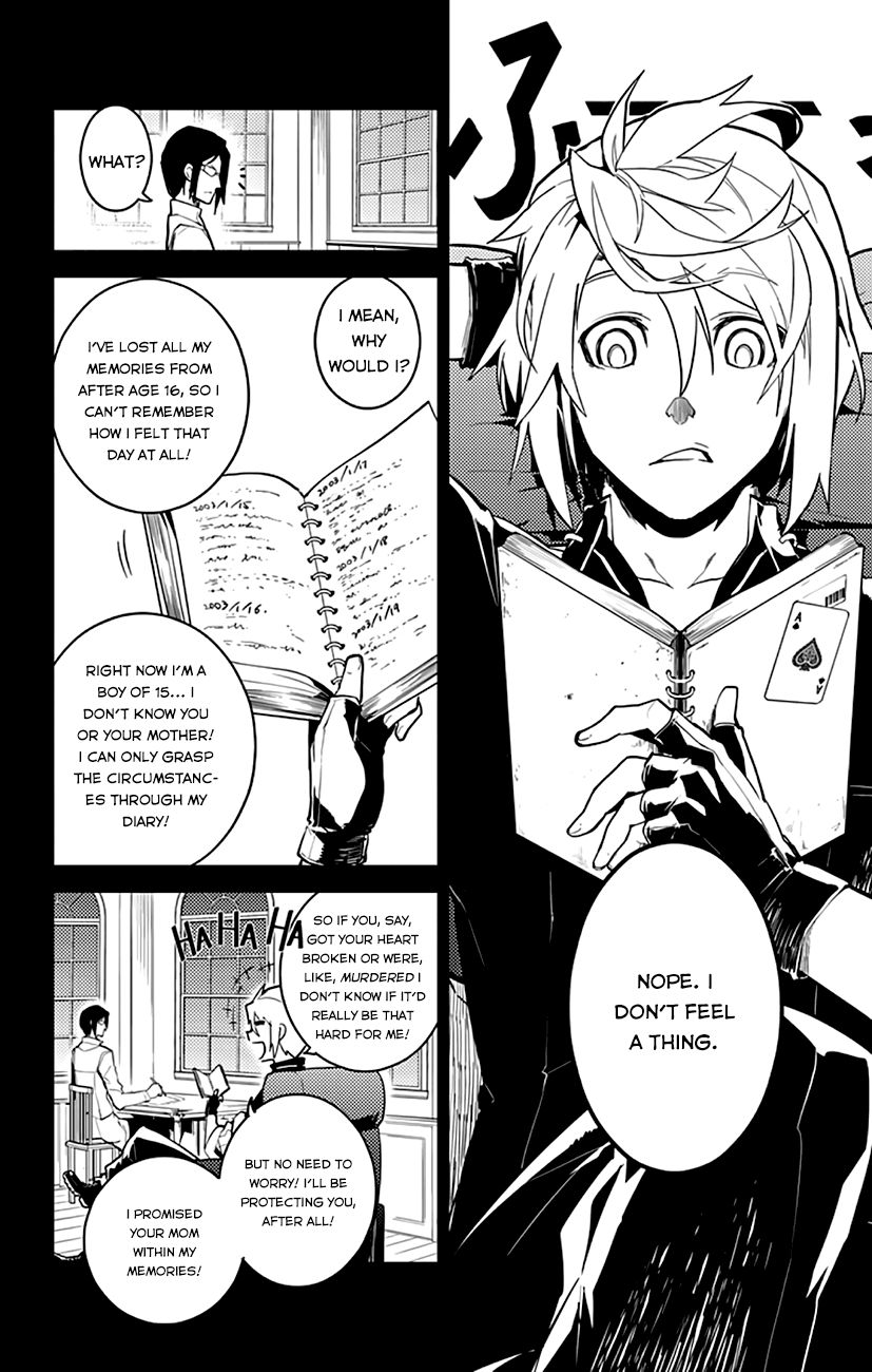 Chronos Ruler Chapter 3 page 4 - Chapter 3 : The Most Precious Treasure