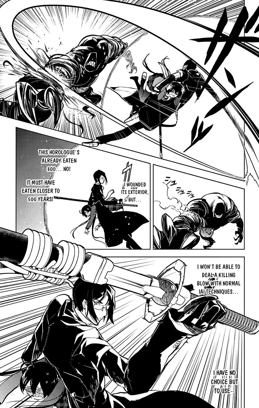 Chronos Ruler Chapter 3 page 7 - Chapter 3 : The Most Precious Treasure