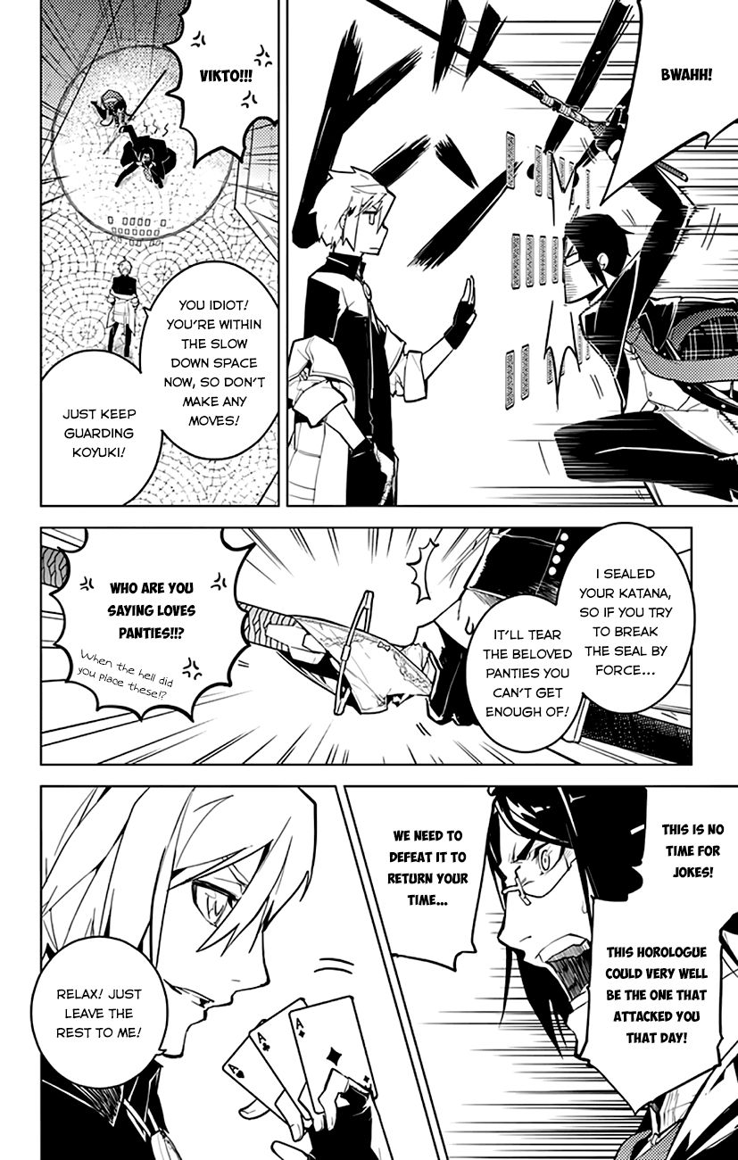 Chronos Ruler Chapter 3 page 8 - Chapter 3 : The Most Precious Treasure