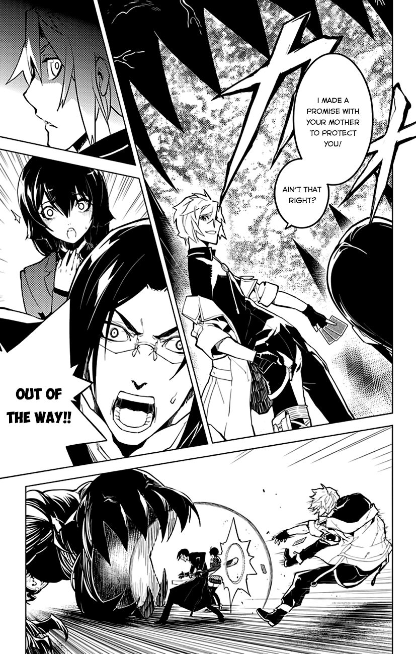 Chronos Ruler Chapter 3 page 9 - Chapter 3 : The Most Precious Treasure