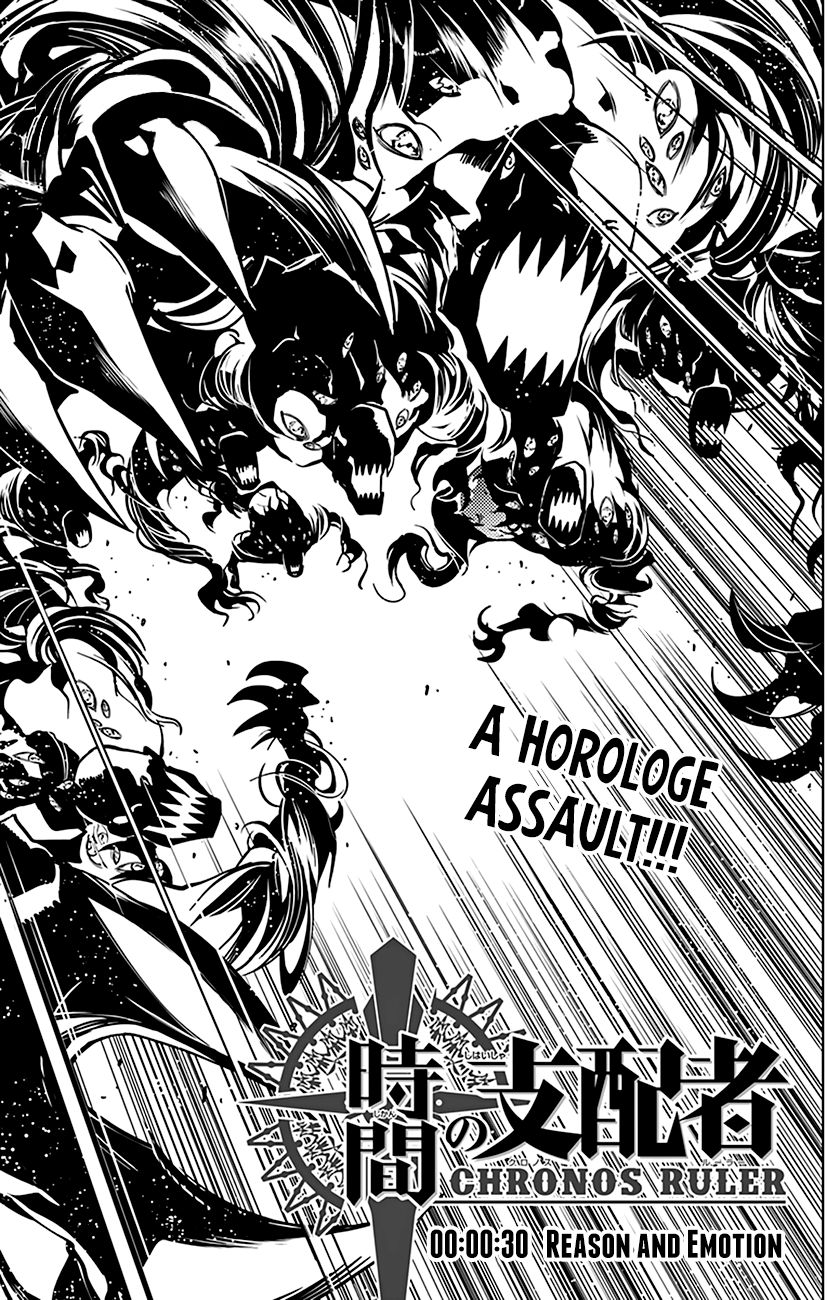 Chronos Ruler Chapter 30 page 2 - Chapter 30