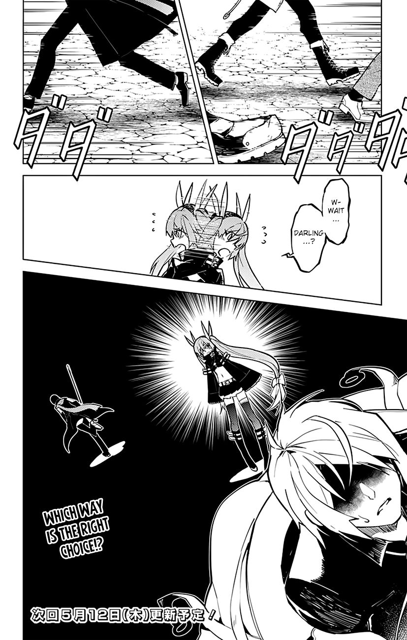 Chronos Ruler Chapter 30 page 20 - Chapter 30