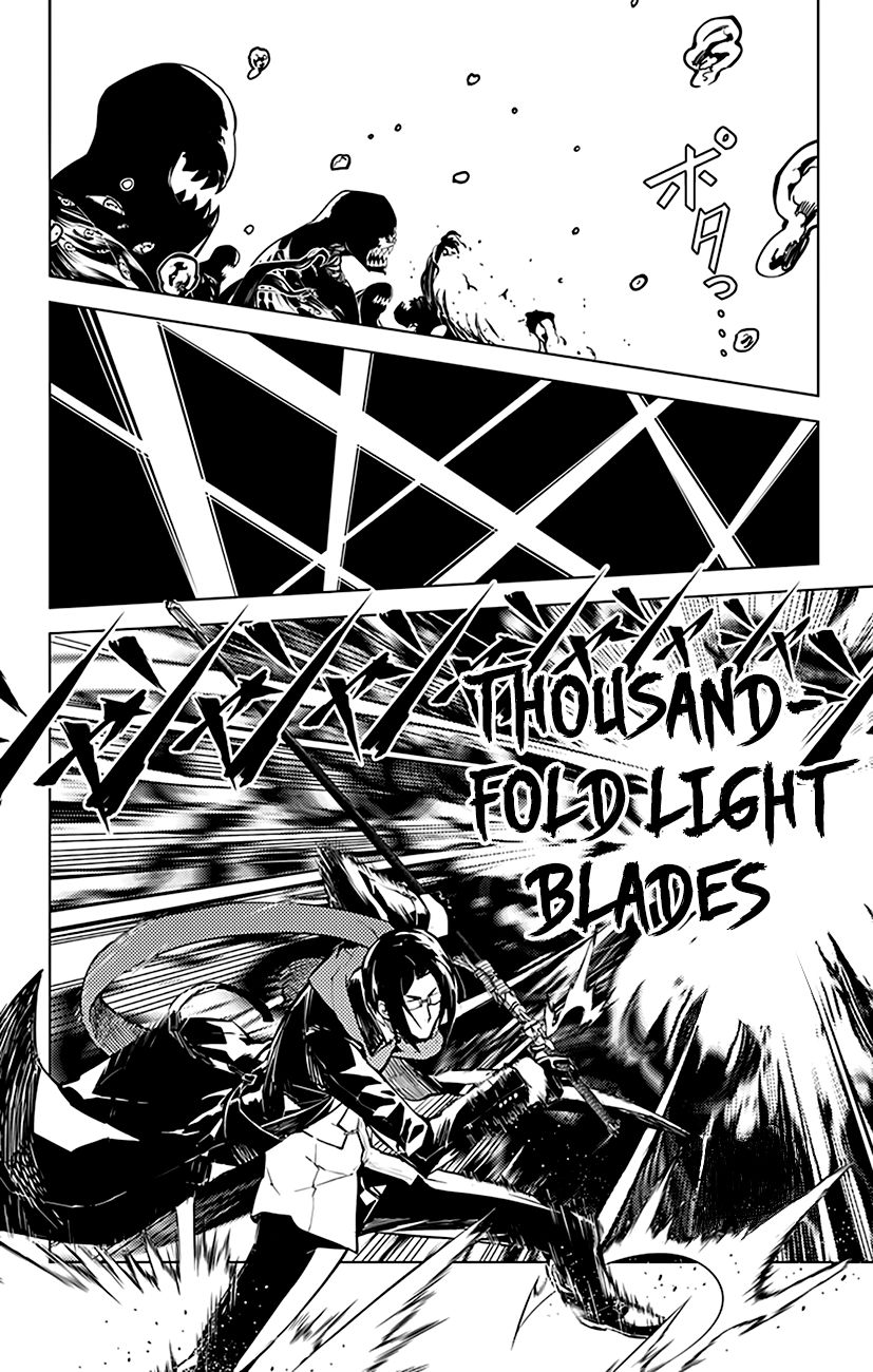 Chronos Ruler Chapter 30 page 5 - Chapter 30
