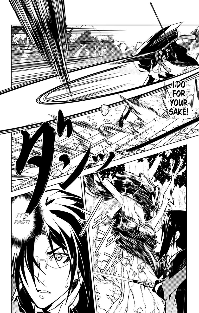 Chronos Ruler Chapter 31 page 13 - Chapter 31