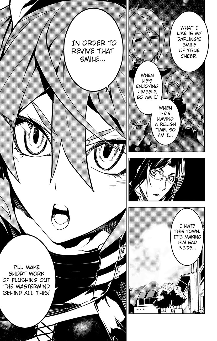 Chronos Ruler Chapter 31 page 16 - Chapter 31