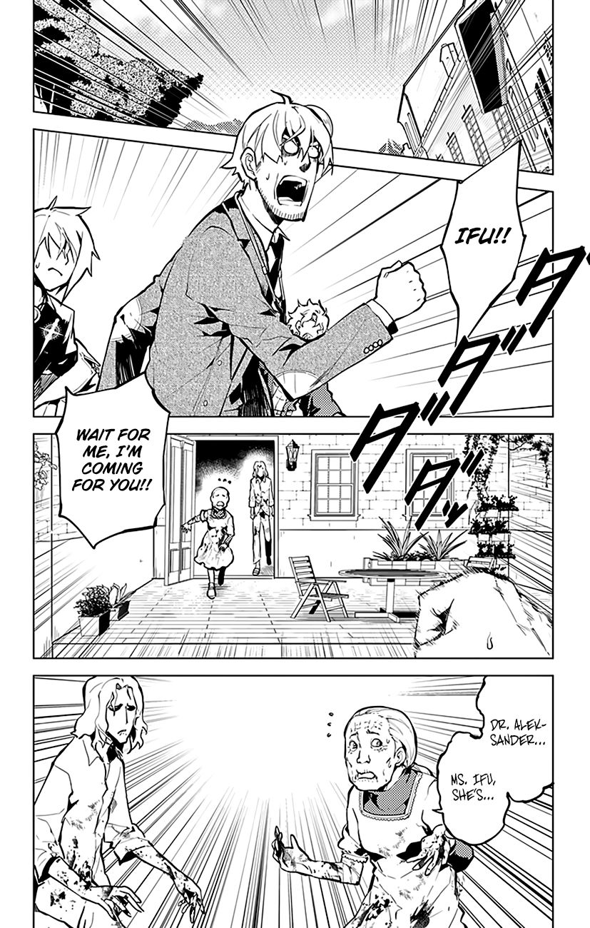 Chronos Ruler Chapter 31 page 3 - Chapter 31