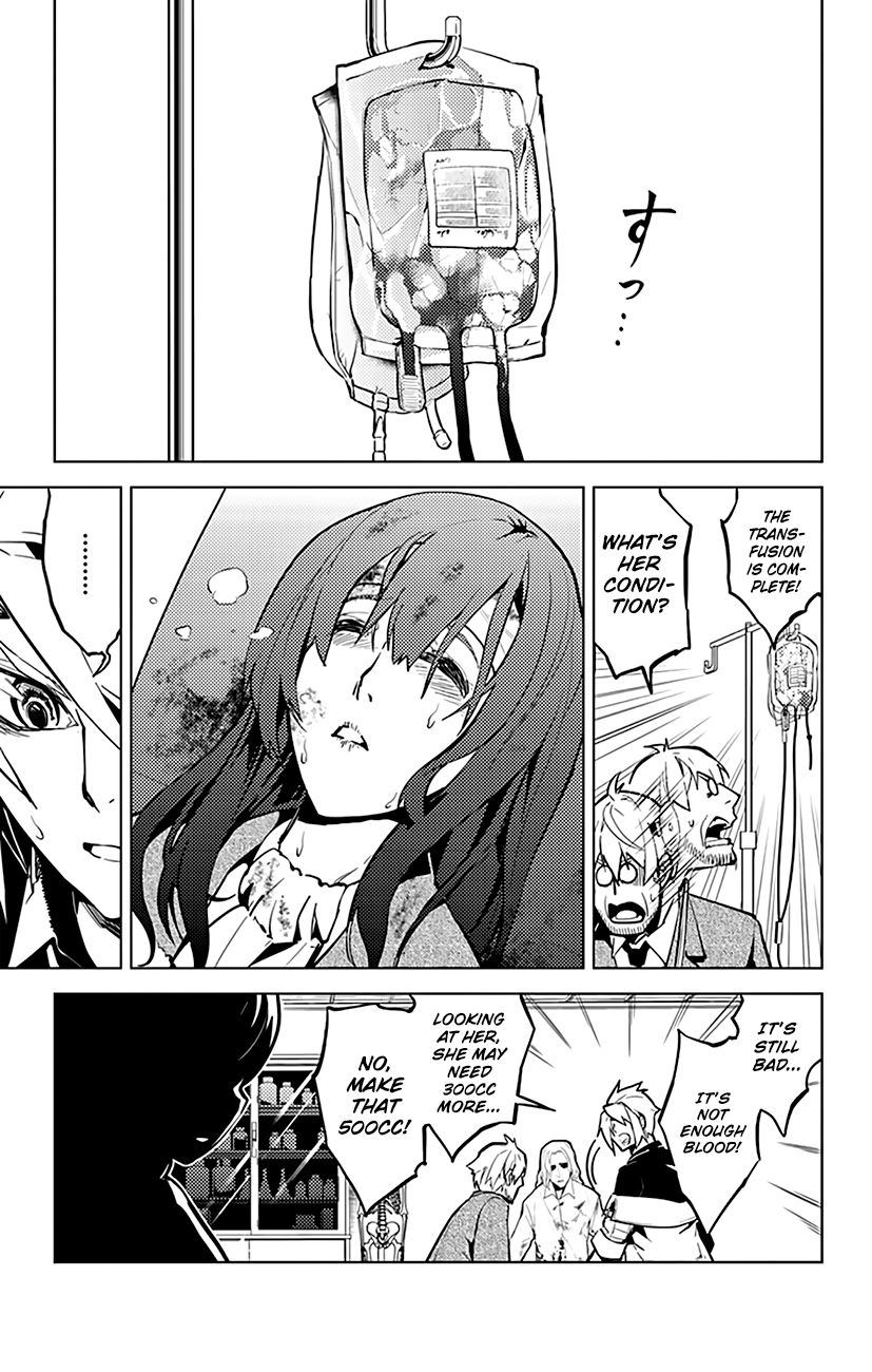 Chronos Ruler Chapter 32 page 16 - Chapter 32