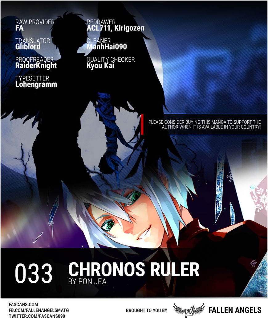 Chronos Ruler Chapter 33 page 1 - Chapter 33