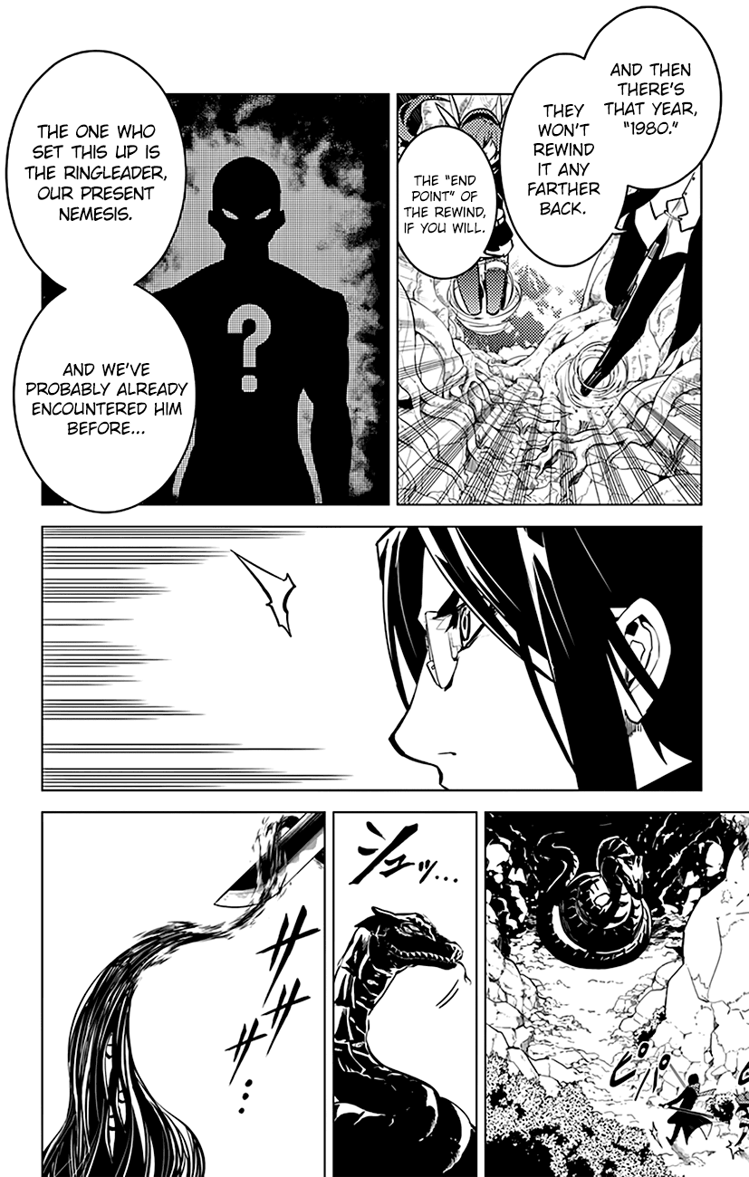 Chronos Ruler Chapter 34 page 13 - Chapter 34 : The Nemeses