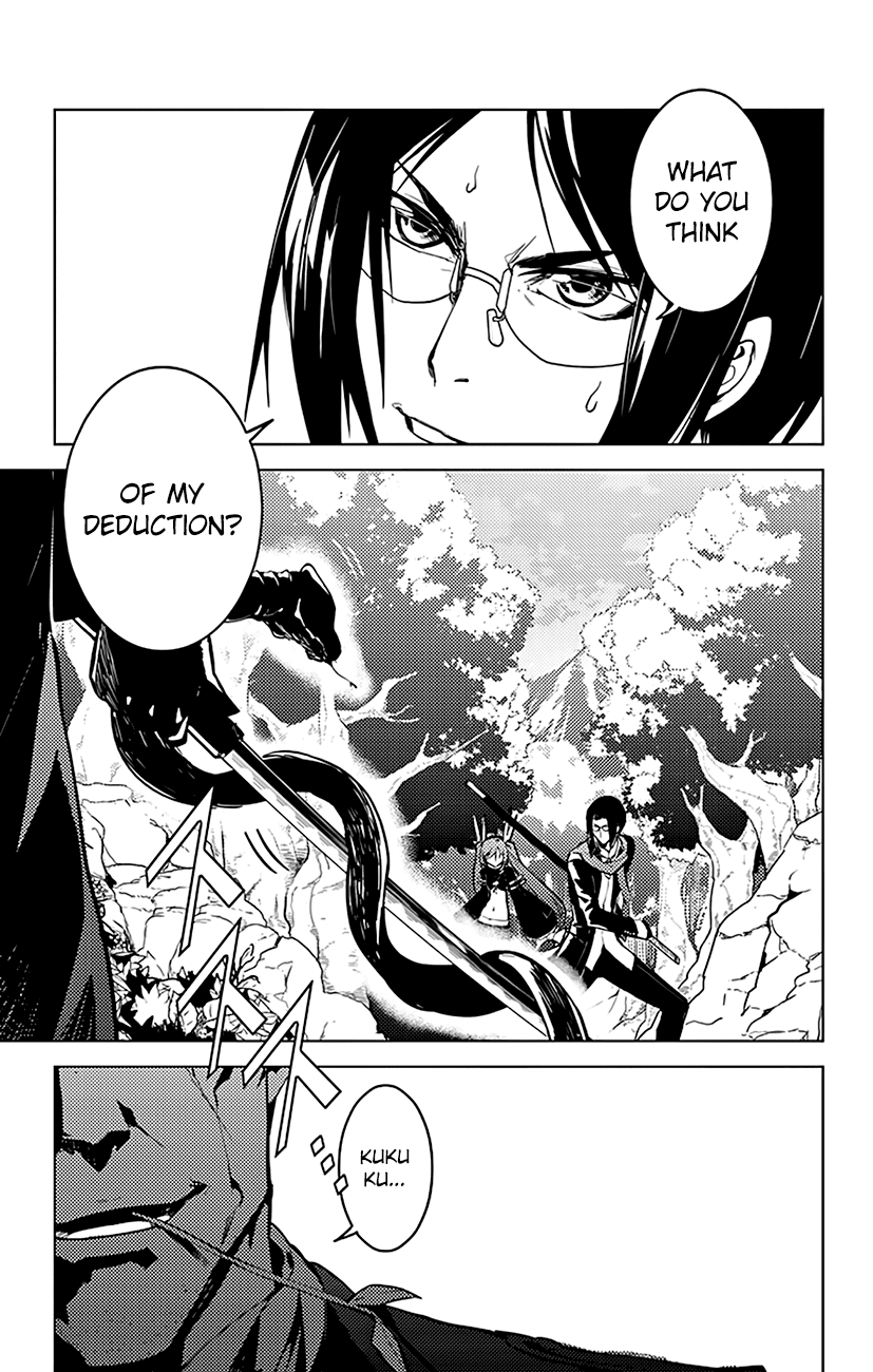 Chronos Ruler Chapter 34 page 14 - Chapter 34 : The Nemeses
