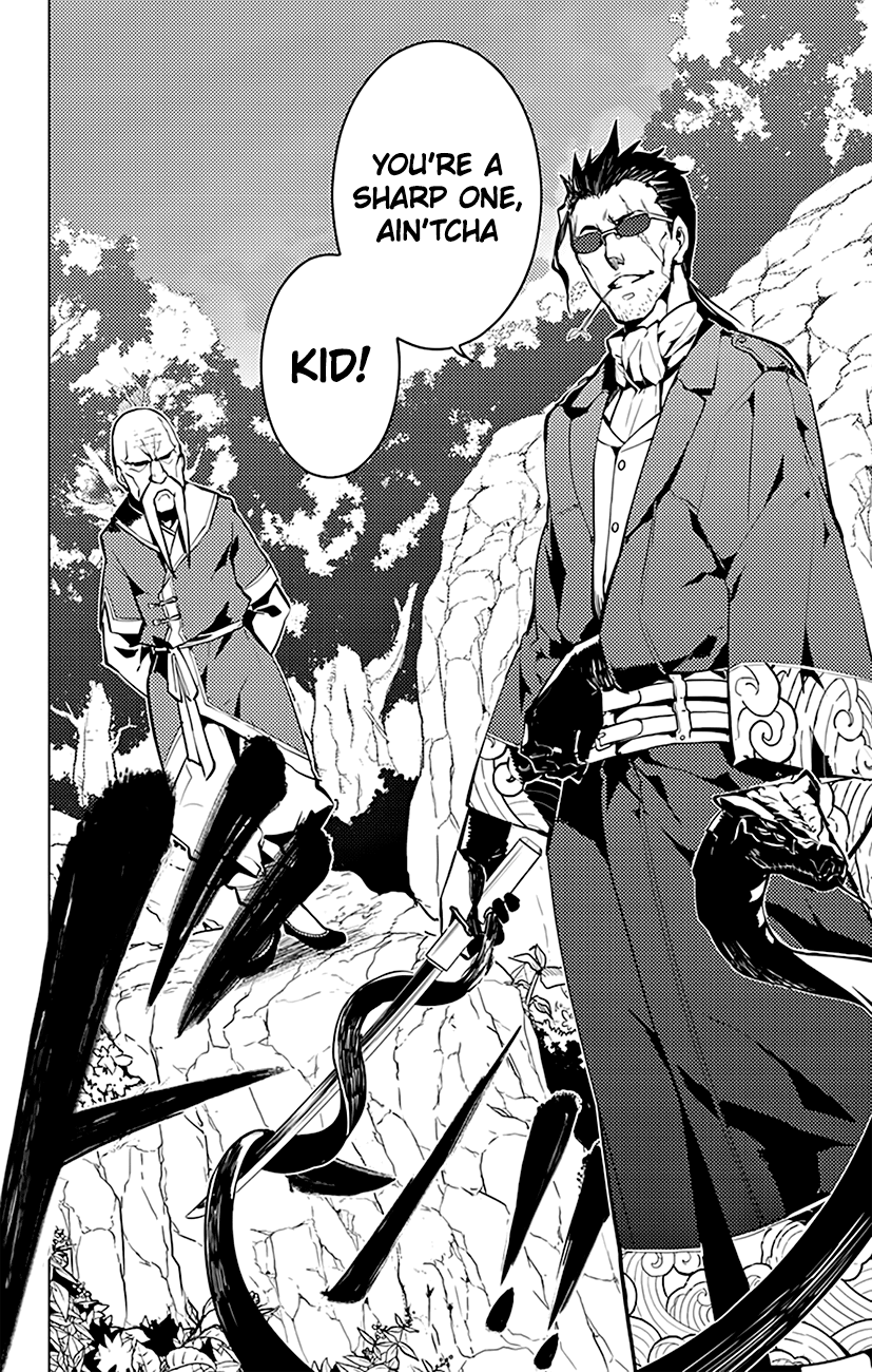 Chronos Ruler Chapter 34 page 15 - Chapter 34 : The Nemeses