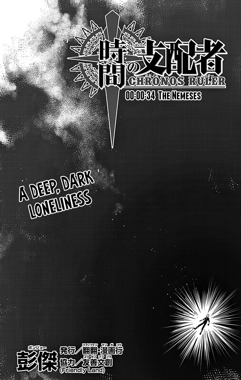 Chronos Ruler Chapter 34 page 7 - Chapter 34 : The Nemeses