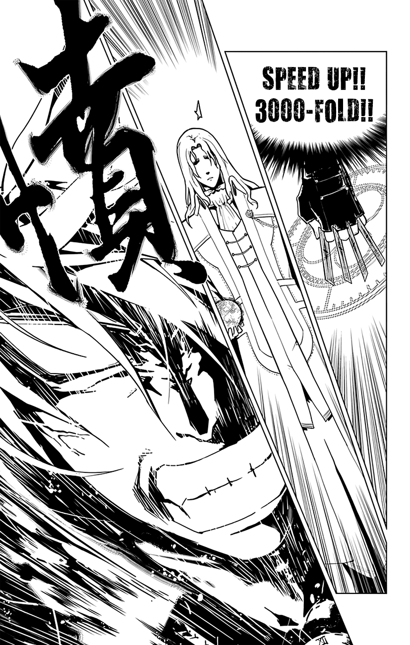 Chronos Ruler Chapter 35 page 21 - Chapter 35 : Aicus