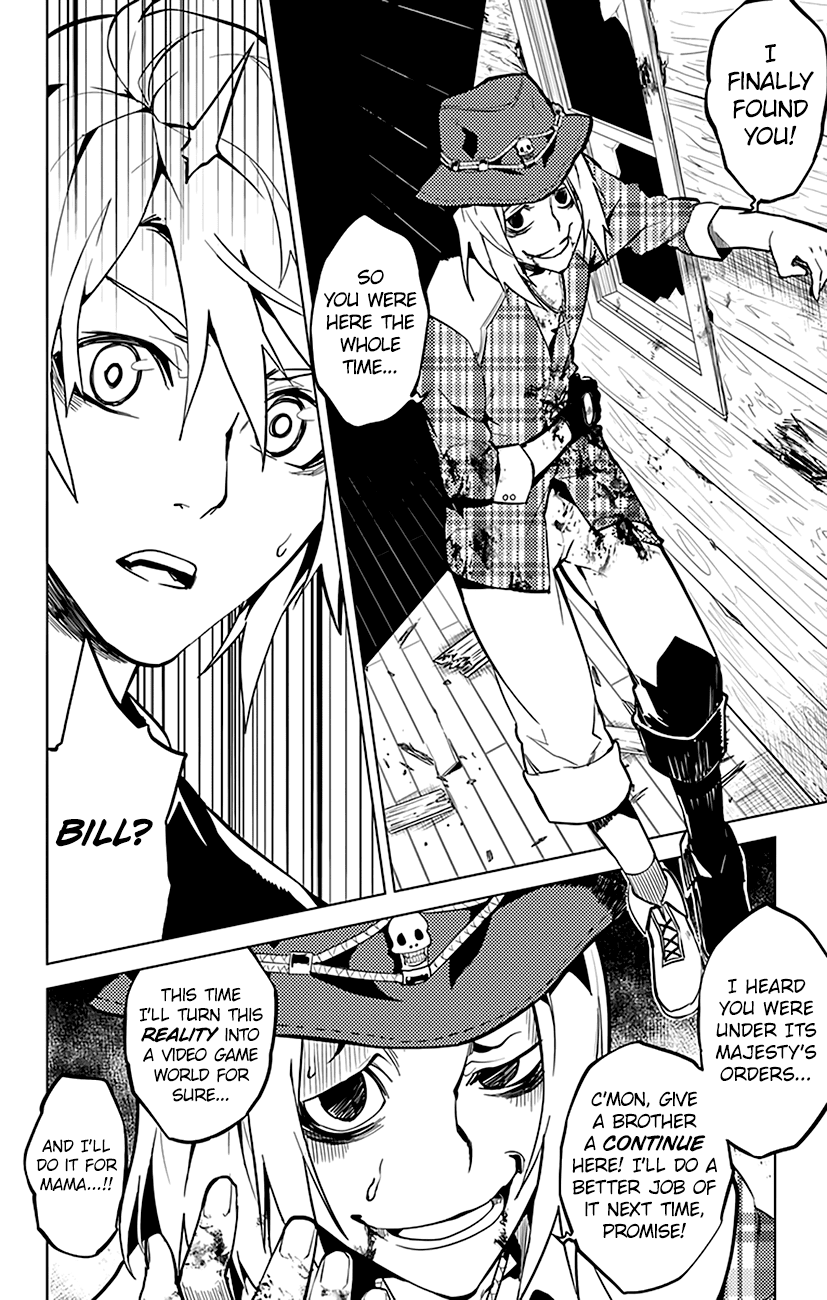 Chronos Ruler Chapter 35 page 5 - Chapter 35 : Aicus