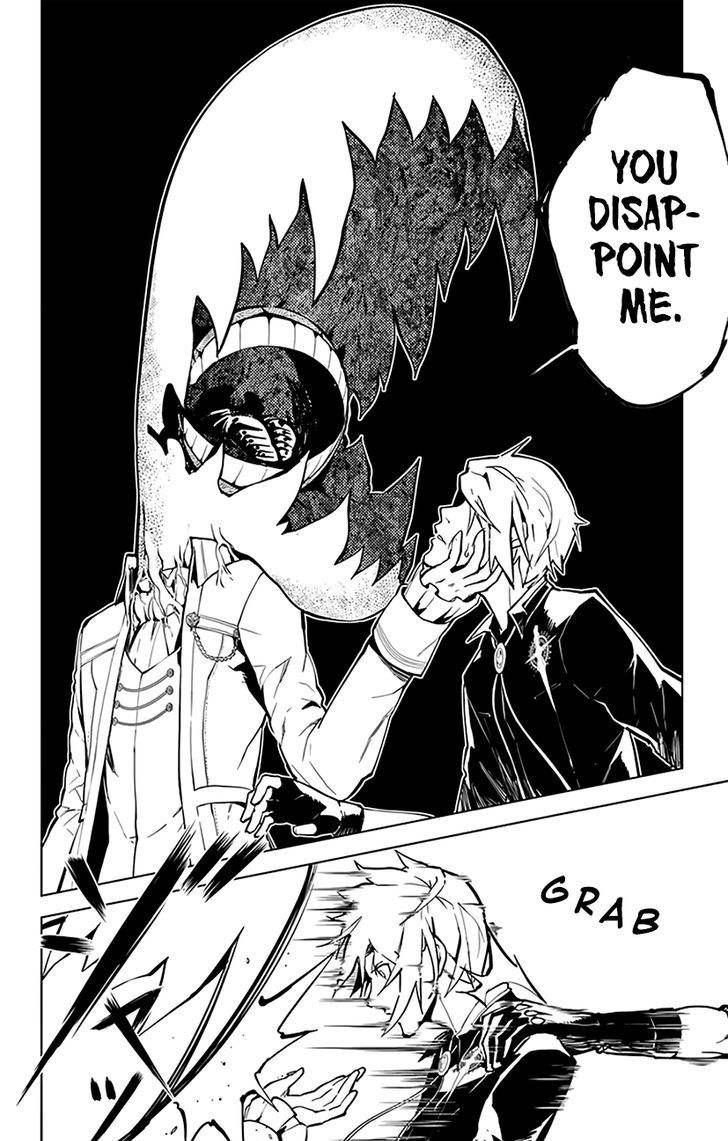 Chronos Ruler Chapter 36 page 17 - Chapter 36 : Choices