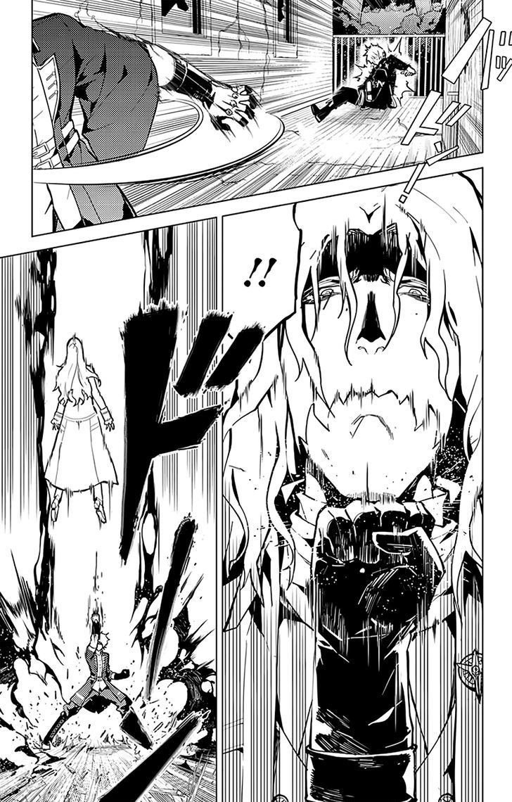 Chronos Ruler Chapter 36 page 18 - Chapter 36 : Choices