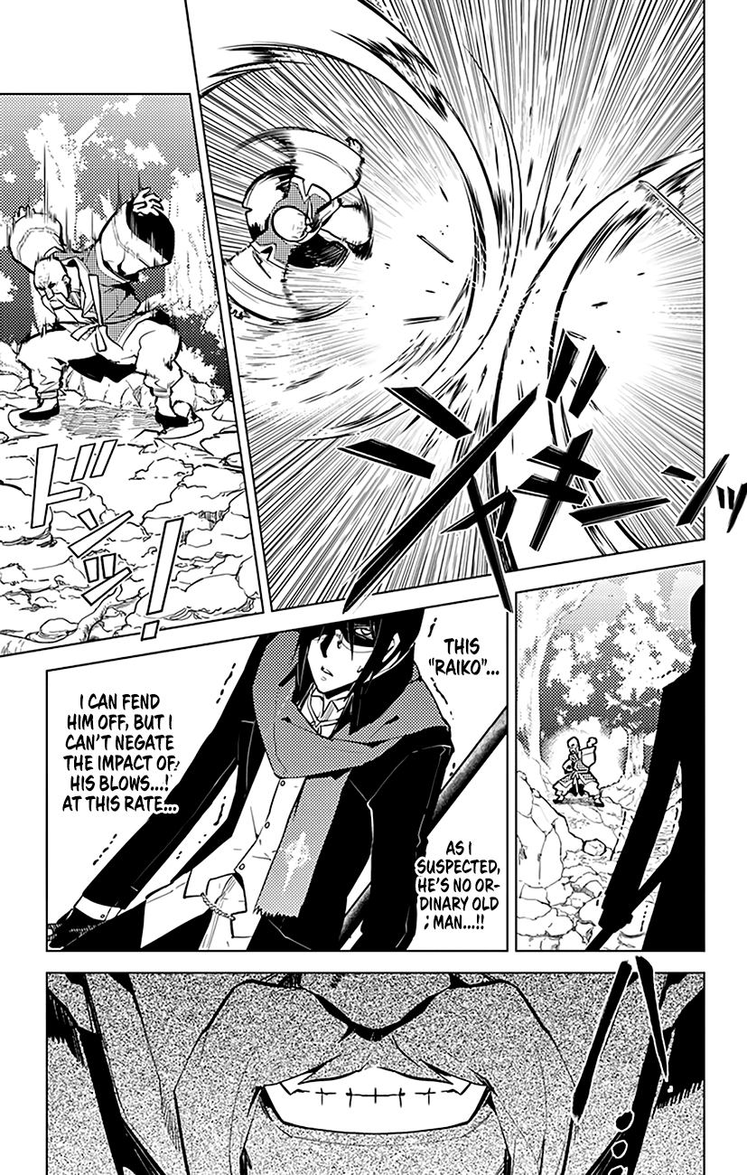 Chronos Ruler Chapter 37 page 10 - Chapter 37 : Mother's Countenance