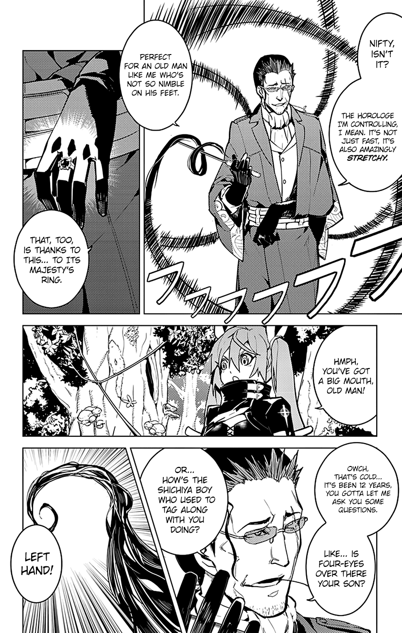 Chronos Ruler Chapter 37 page 13 - Chapter 37 : Mother's Countenance