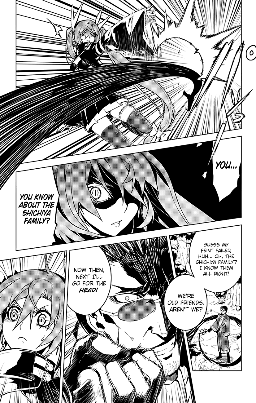 Chronos Ruler Chapter 37 page 14 - Chapter 37 : Mother's Countenance