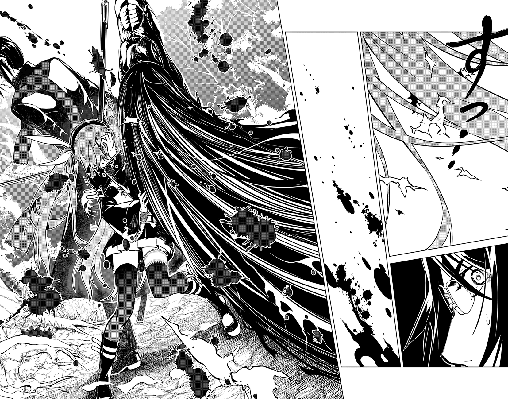 Chronos Ruler Chapter 37 page 17 - Chapter 37 : Mother's Countenance