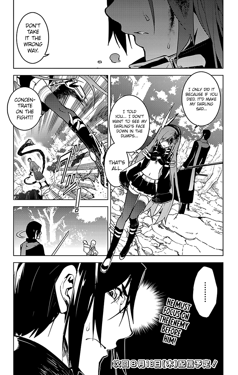 Chronos Ruler Chapter 37 page 20 - Chapter 37 : Mother's Countenance