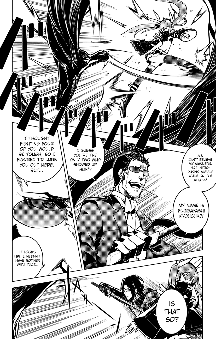 Chronos Ruler Chapter 37 page 3 - Chapter 37 : Mother's Countenance