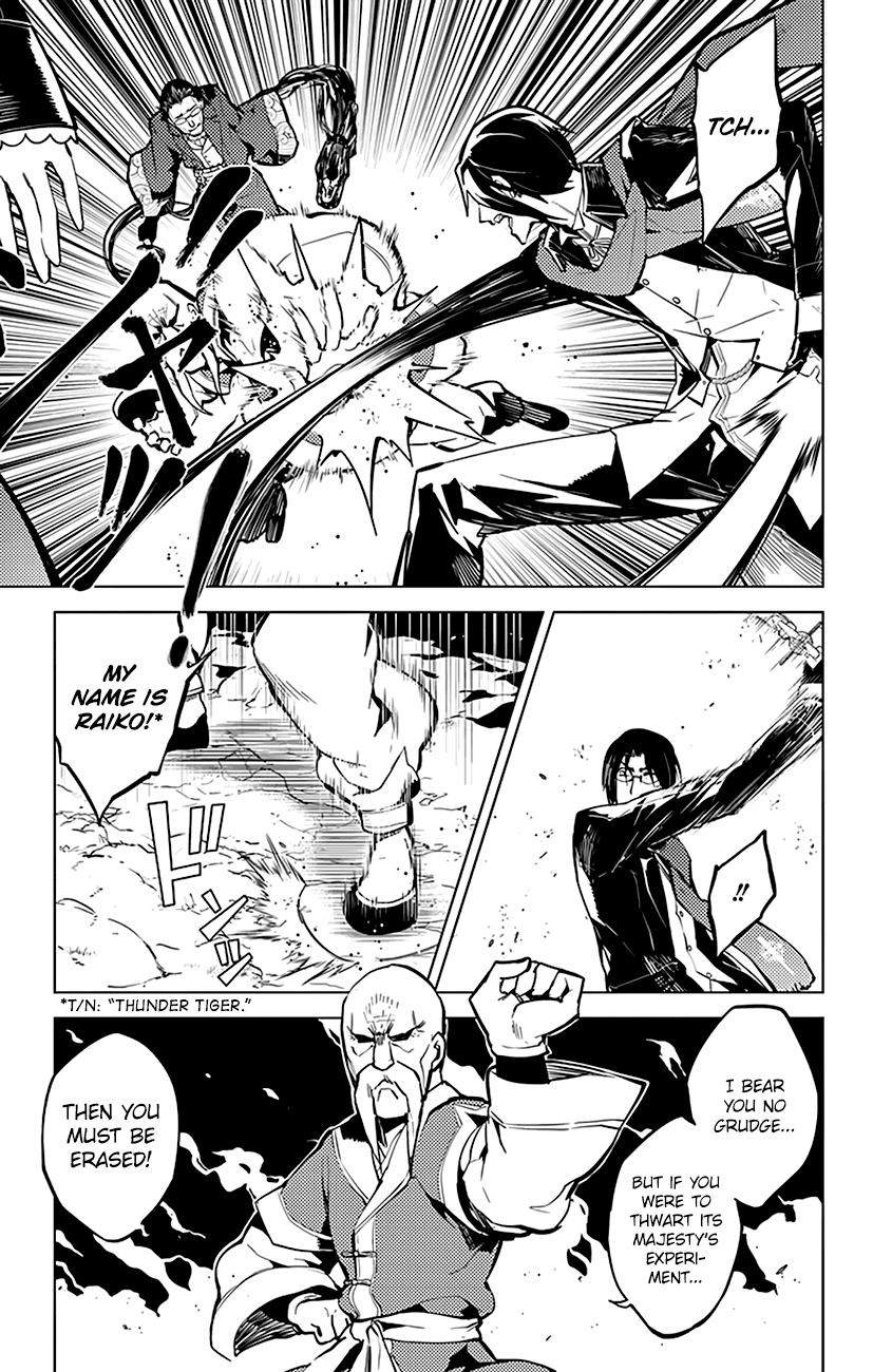 Chronos Ruler Chapter 37 page 4 - Chapter 37 : Mother's Countenance