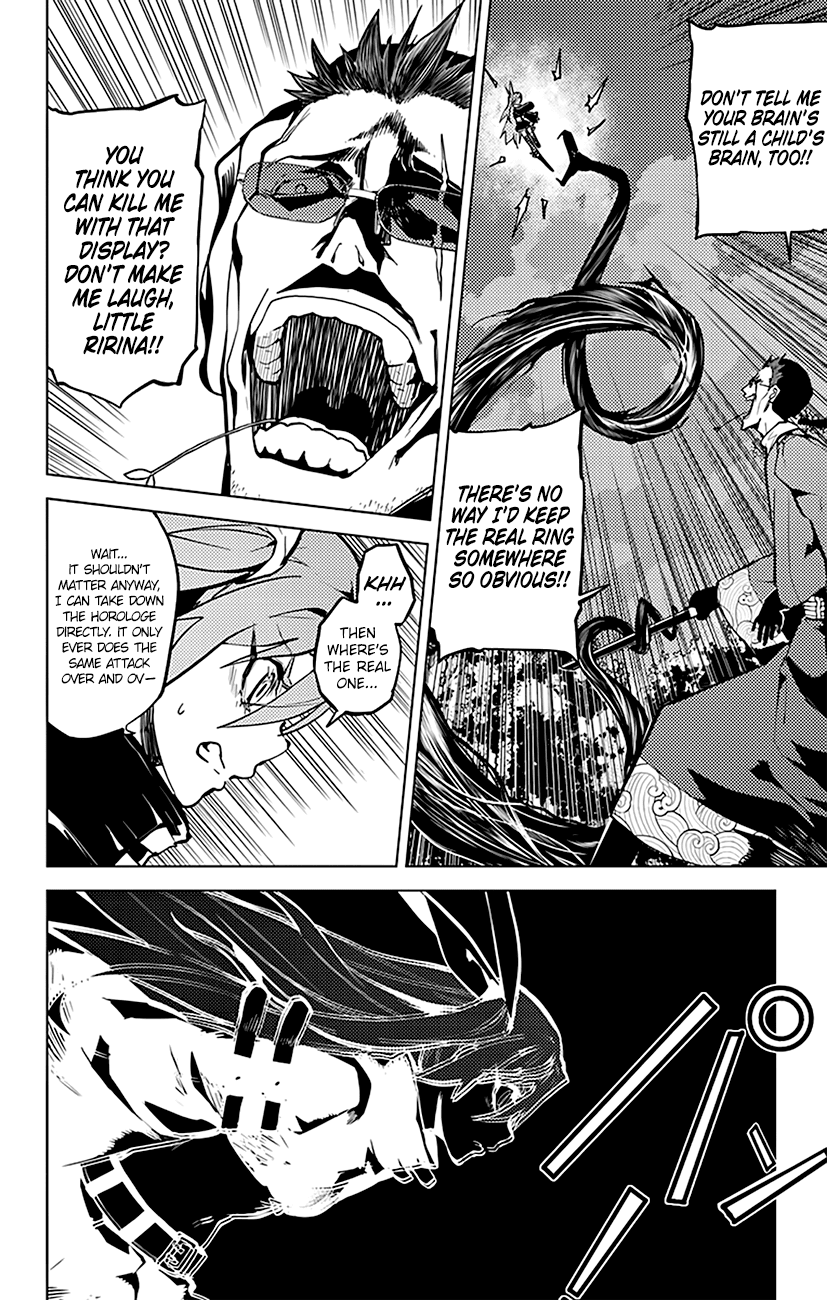 Chronos Ruler Chapter 38 page 13 - Chapter 38 : Those Who Use Horologes